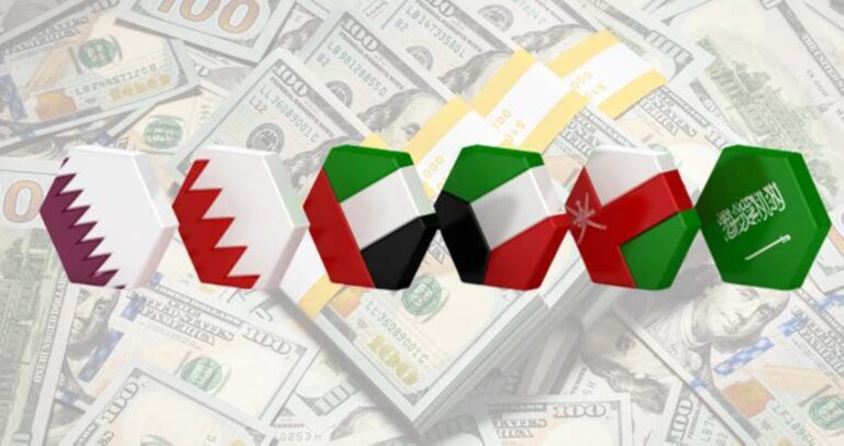 761.9-مليار-دولار-الأصول-الأجنبية-للبنوك-المركزية-بدول-التعاون