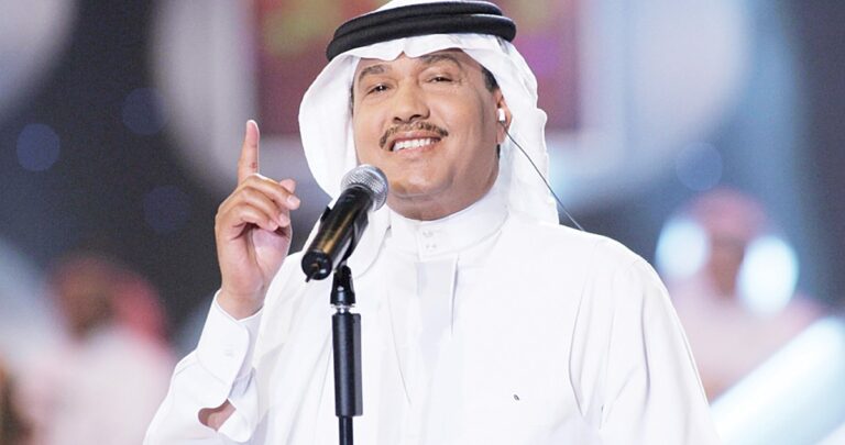 محمد-عبده-يحصد-جائزة-شخصية-العام-الثقافية-في-السعودية