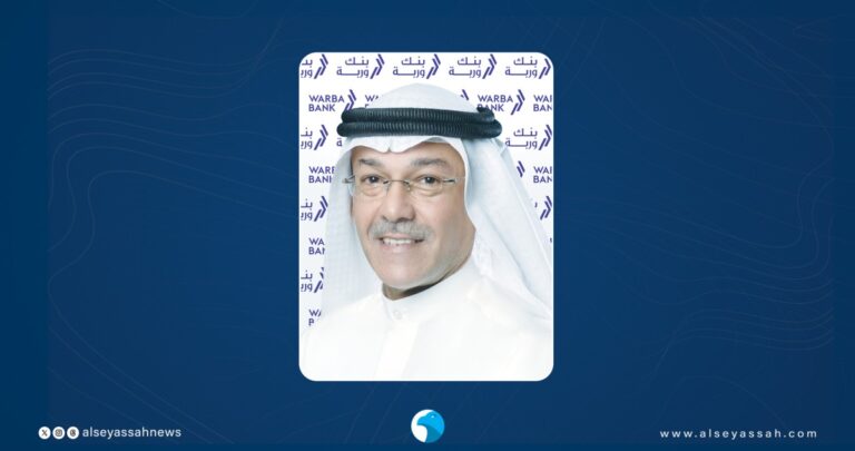 'وربة'-يطلق-'العودة-إلى-المدارس'لتقديم-خدمات-مميزة-للعملاء