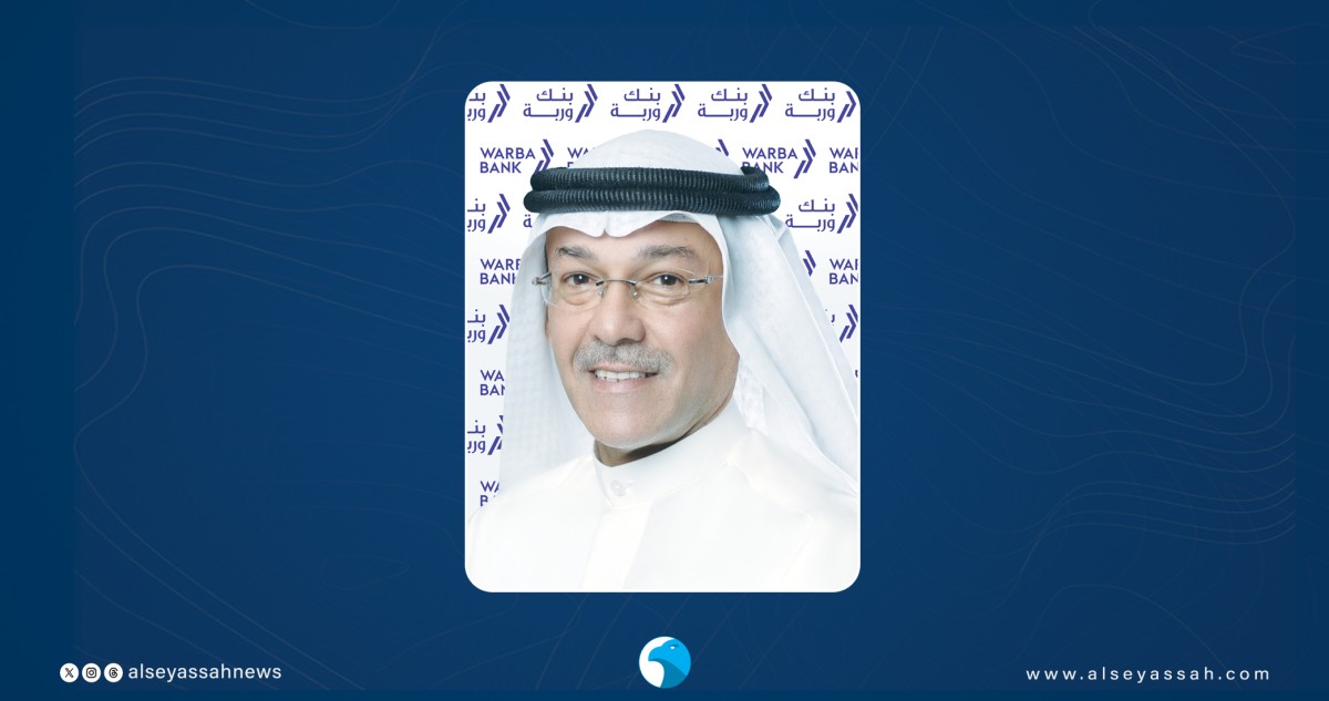 'وربة'-يطلق-'العودة-إلى-المدارس'لتقديم-خدمات-مميزة-للعملاء