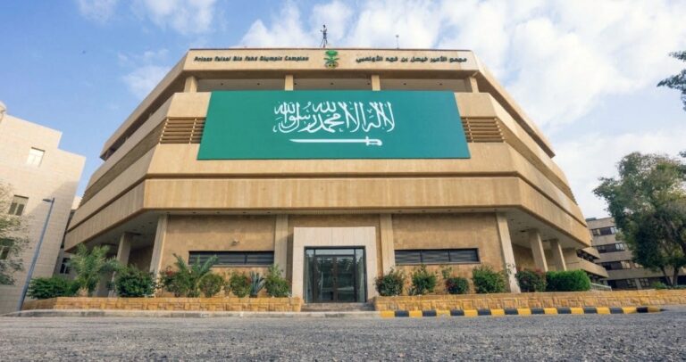 5-مواقع-تحتضن-'ألعاب-التضامن-الإسلامي'