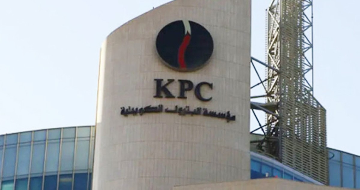 'البترول'-تستهدف-حزمة-تعيينات-جديدة-للكوادر-الوطنية-خلال-2026