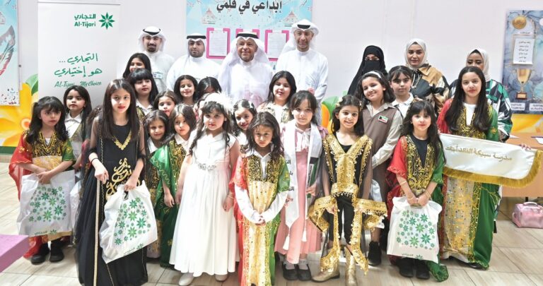 'التجاري'-يرعى-زيارات-المدارس-بالتعاون-مع-محافظة-الفروانية