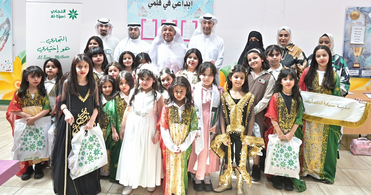 'التجاري'-يرعى-زيارات-المدارس-بالتعاون-مع-محافظة-الفروانية