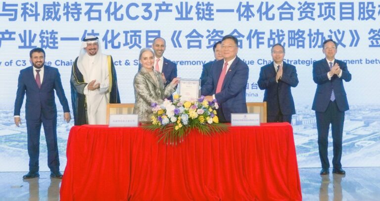 السعود:-شراكتنا-مع-بكين-في-صناعات-البتروكيماويات-بالغة-الأهمية
