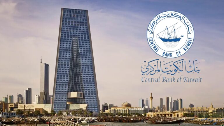 موجودات-البنوك-الكويتية-تلامس-100-مليار-دينار-في-أغسطس