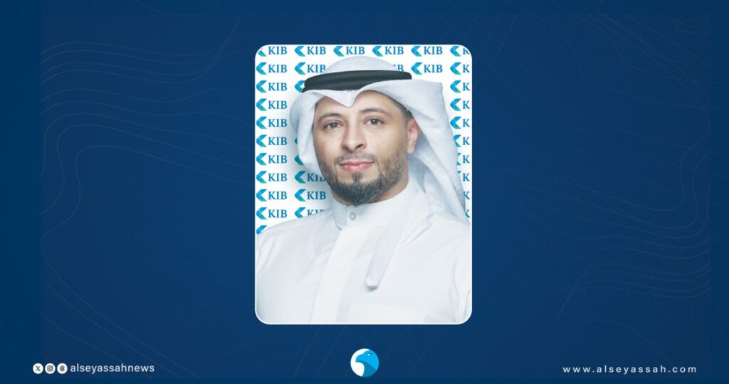 'kib'-يقدّم-دراسات-جدوى-بمعايير-دولية-تدعم-قرارات-الاستثمار-العقاري