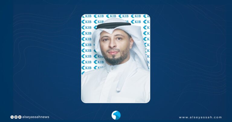 'kib'-يقدّم-دراسات-جدوى-بمعايير-دولية-تدعم-قرارات-الاستثمار-العقاري
