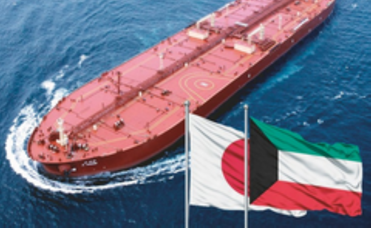 5.3-مليون-برميل-واردات-اليابان-من-الخام-الكويتي-في-أغسطس-بنمو-39%