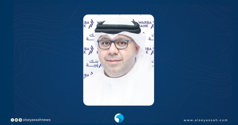 'وربة':-أول-تمويل-رقمي-سهل-في-الكويت-للمقيمين