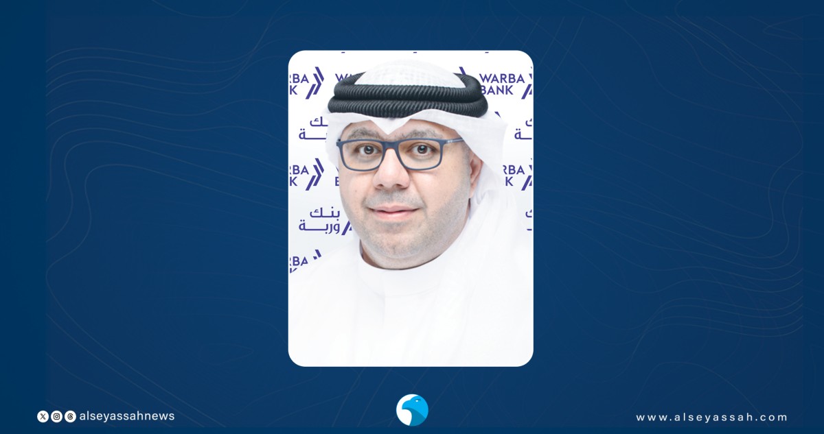 'وربة':-أول-تمويل-رقمي-سهل-في-الكويت-للمقيمين