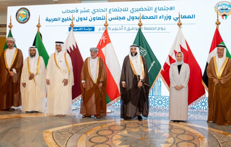 وكلاء-وزارات-الصحة-بمجلس-التعاون-يعقدون-الاجتماع-التحضيري-للقاء-الـ11-بالكويت