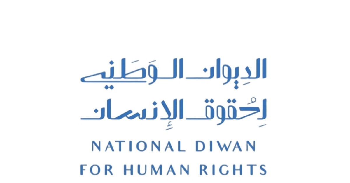 ديوان-'حقوق-الإنسان'-يطالب-بالإفراج-عن-الكويتيين-المشاركين-في-أسطول-'الصمود'