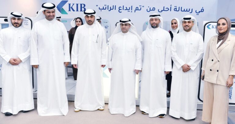 'kib'-رعى-'الإسكاني-الخليجي'-ومعرض-'بيتي-للبناء'