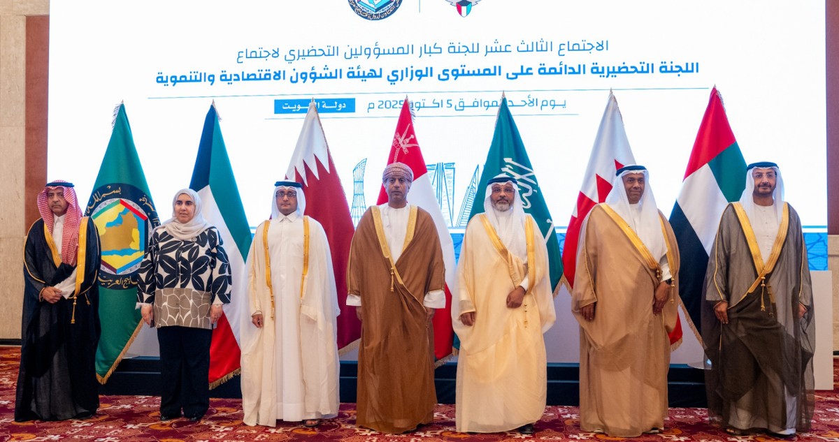 المنيفي:-تعزيز-التعاون-الاقتصادي-الخليجي-بات-ضرورة-لتكامل-دول-المجلس