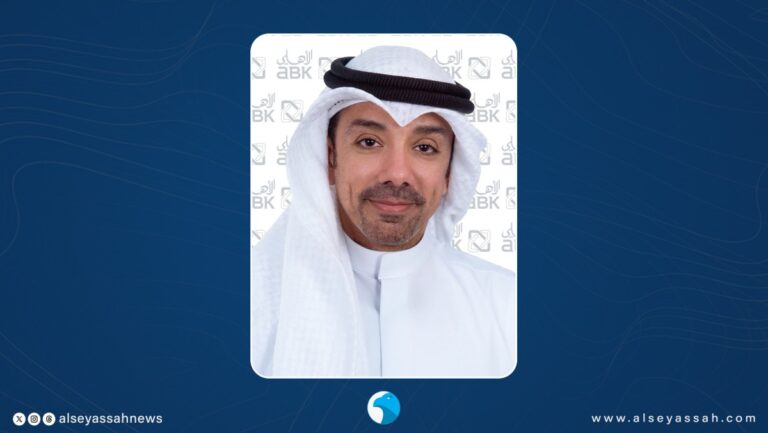 البنك-الأهلي-الكويتي-يصدر-تقرير-الاستدامة-2024