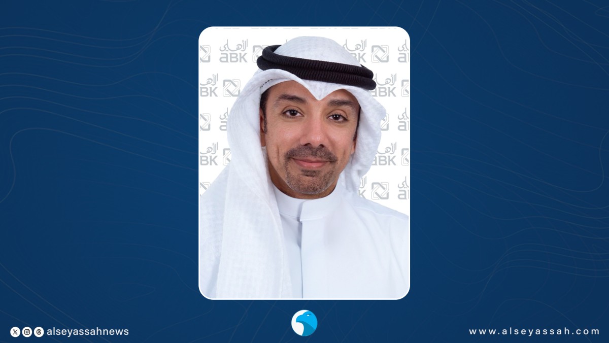 البنك-الأهلي-الكويتي-يصدر-تقرير-الاستدامة-2024