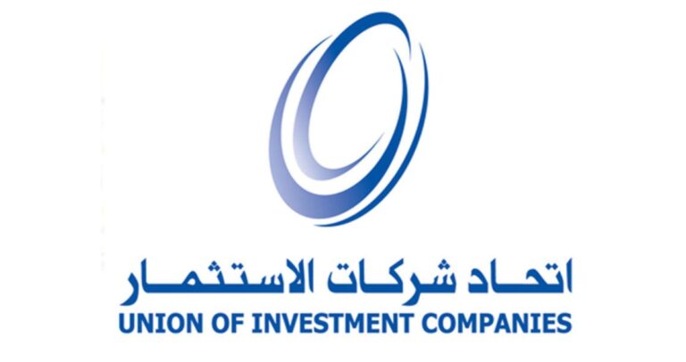 'شركات-الاستثمار':-'الاتصال-الستراتيجي'-أداة-لرسم-السياسات-بالمؤسسات-المالية