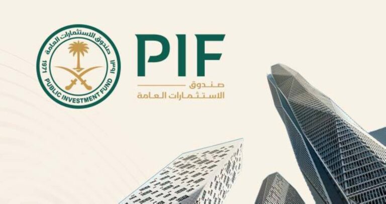 'الاستثمارات-السعودي'-يستهدف-إصدار-سندات-خضراء