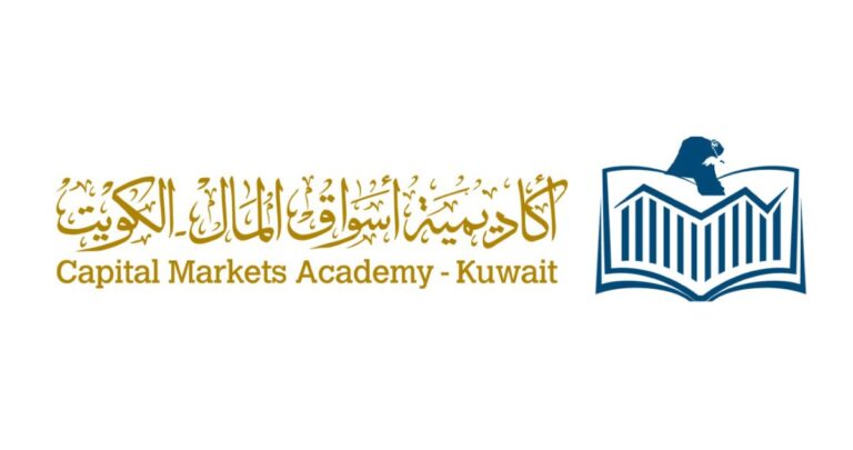 أكاديمية-أسواق-المال-توقع-مذكرة-تفاهم-مع-'بوبيان'