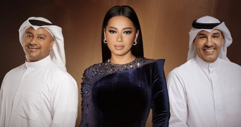'جلسة-ليلة-عمر'-تجمع-رحمة-و-الضويحي-وعبدالله