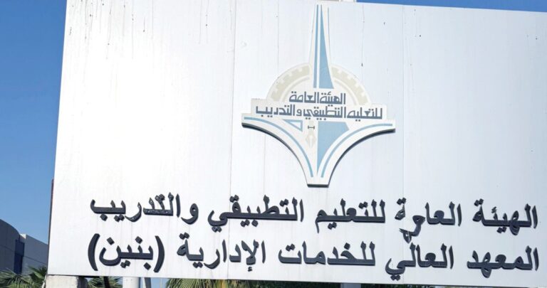 الاحتفال-بيوم-الأغذية-العالمي