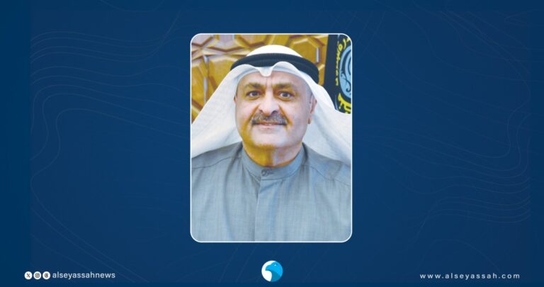 'العربية-للطاقة':-280-مليون-دولار-أرباح-شركات-المنظمة-في-2024