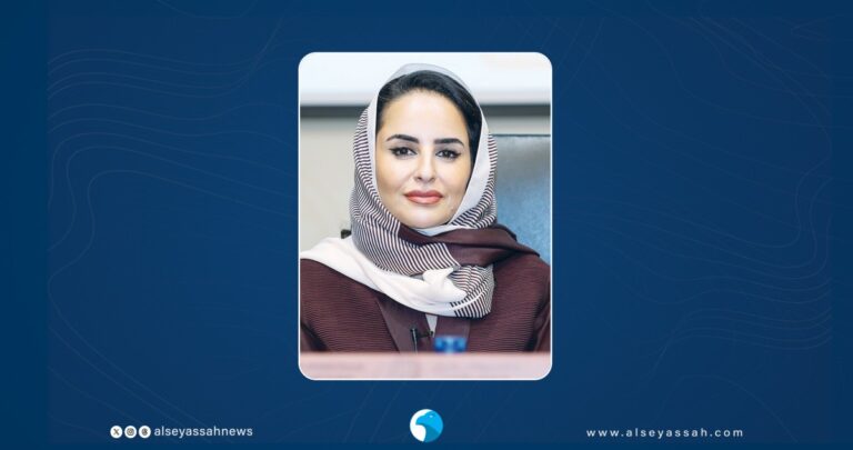 'الديبلوماسية-التقنية'-بمعهد-سعود-الناصر