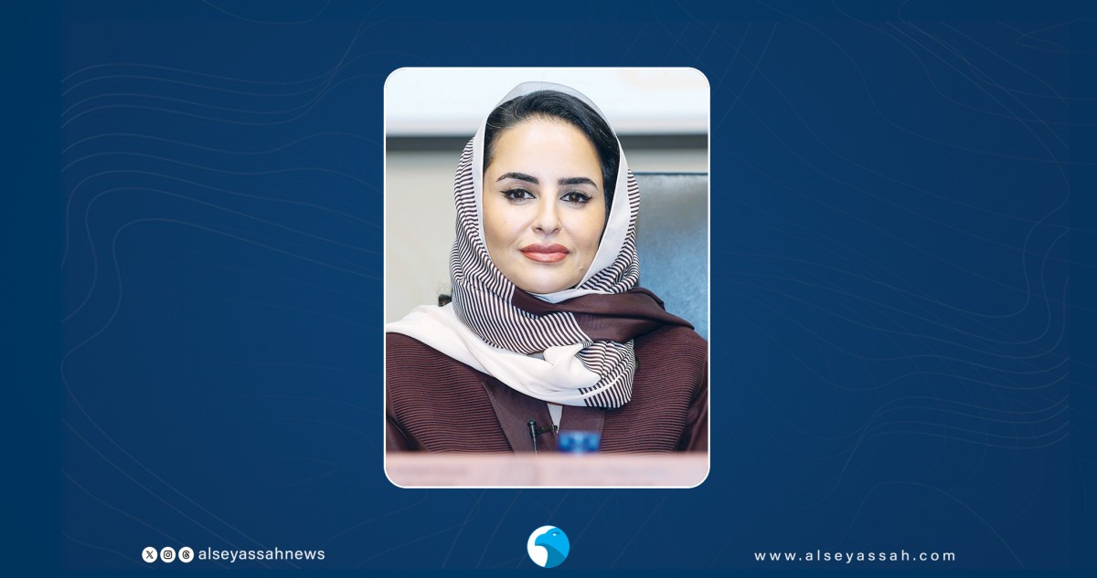'الديبلوماسية-التقنية'-بمعهد-سعود-الناصر