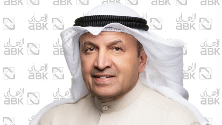 مجموعة-'الأهلي'-تشارك-في-الاجتماعات-السنوية-لصندوق-النقد-والبنك-الدوليين