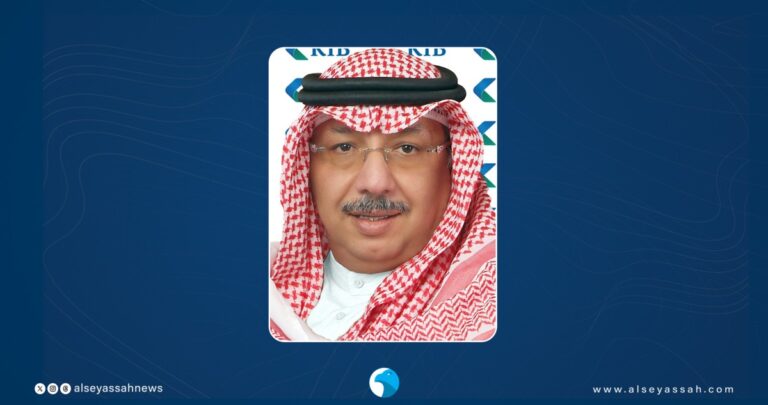 'kib'-يحقق-هامش-تسعير-قياسياً-لصكوك-بـ-300-مليون-دولار