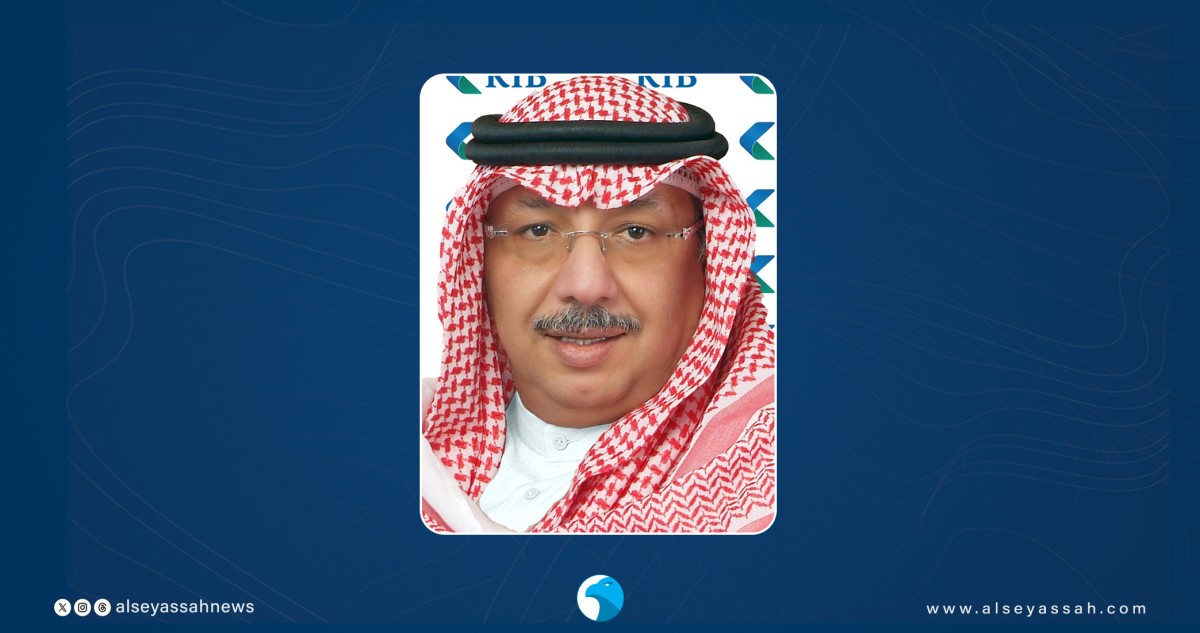 'kib'-يحقق-هامش-تسعير-قياسياً-لصكوك-بـ-300-مليون-دولار