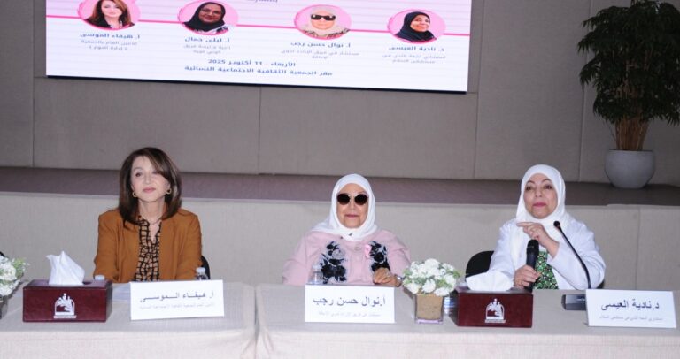 'الثقافية-النسائية':-الكويت-الأولى-خليجياً-في-الإصابة-بسرطان-الثدي