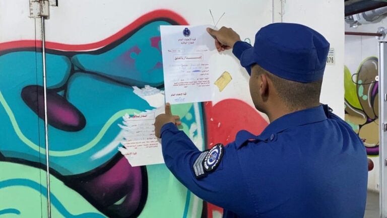 61-إخطاراً-وإنذاراً-في-حملة-تفتيشية-لـ-'الإطفاء'-في-المباركية