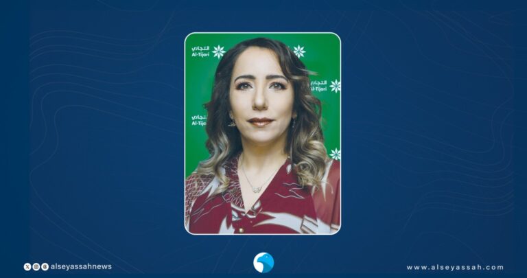 'التجاري'-يصدر-تقرير-الاستدامة-لعام-2024-ويعزز-خطواته-للتنمية