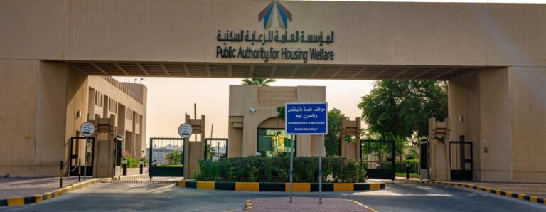 'إسكان-المرأة':-قرعة-'خاصة'-للمساكن-المؤجرة-في-28-الجاري