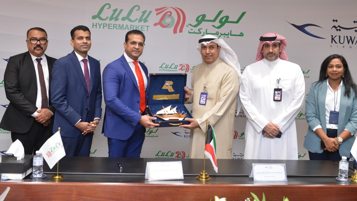 'الكويتية'-توقّع-بروتوكول-تعاون-مع-'لولو-هايبرماركت-الكويت'