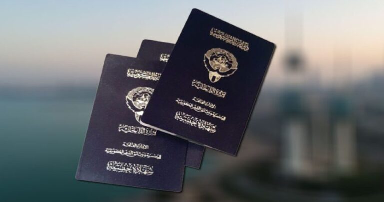 مرسومان-وقرار-بسحب-الجنسية-الكويتية-من-15-شخصاً