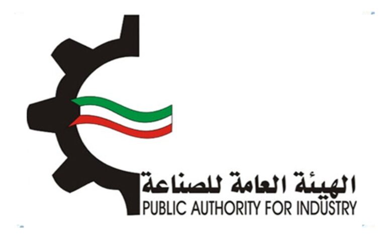 'هيئة-الصناعة'-تحقق-100-مليون-دينار-فائضاً-مالياً-في-2024-‏‏-2025