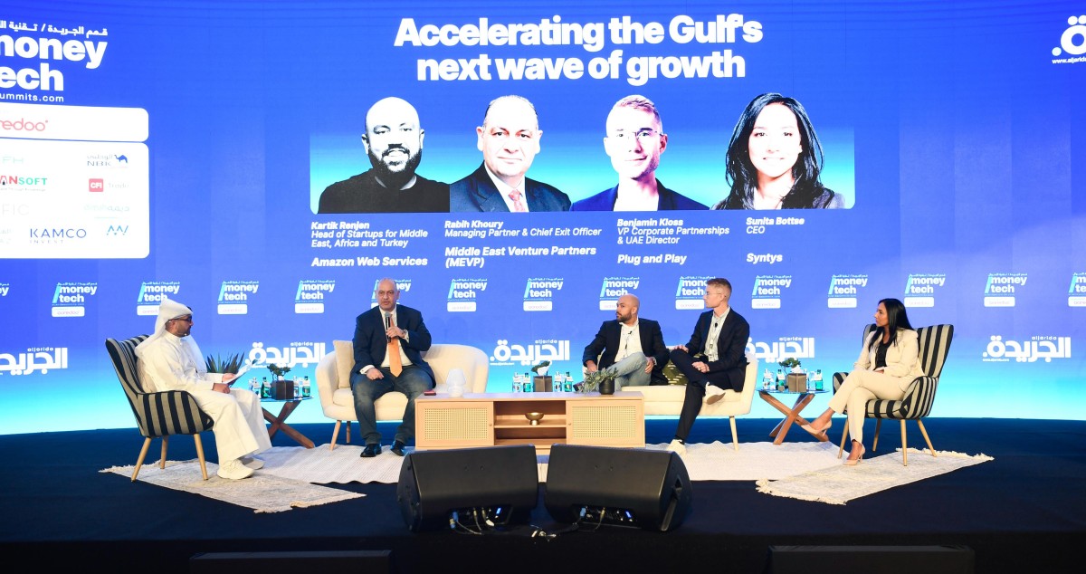 العتيبي:-'قمة-تقنية-الأموال'-تواكب-الذكاء-الاصطناعي-والتحديات-التكنولوجية