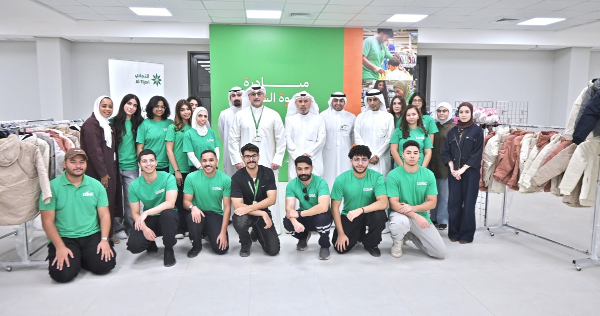 'التجاري'-يوزع-كسوة-الشتاء-على-الأسر-المتعففة-في-الكويت