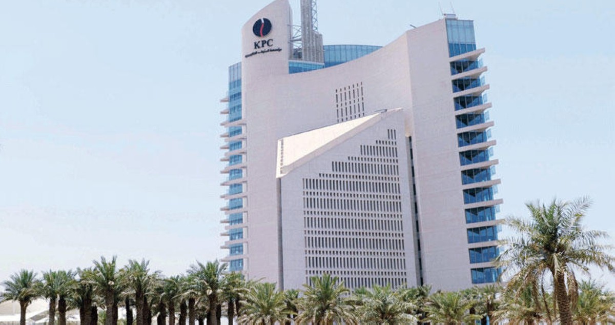 'مؤسسة-البترول'-تعتمد-5-محاور-لزيادة-أرباحها-في-السنوات-المقبلة