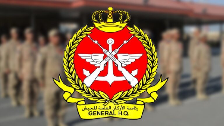 'رئاسة-الأركان':-فتح-باب-التسجيل-للتخصصات-الطبية-للالتحاق-بشرف-الخدمة-العسكرية