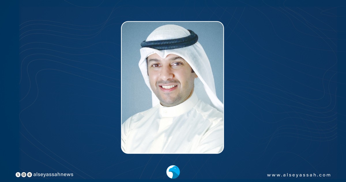 الصالح:-إطلاق-'العقارات-المباشرة'-مطلع-2026