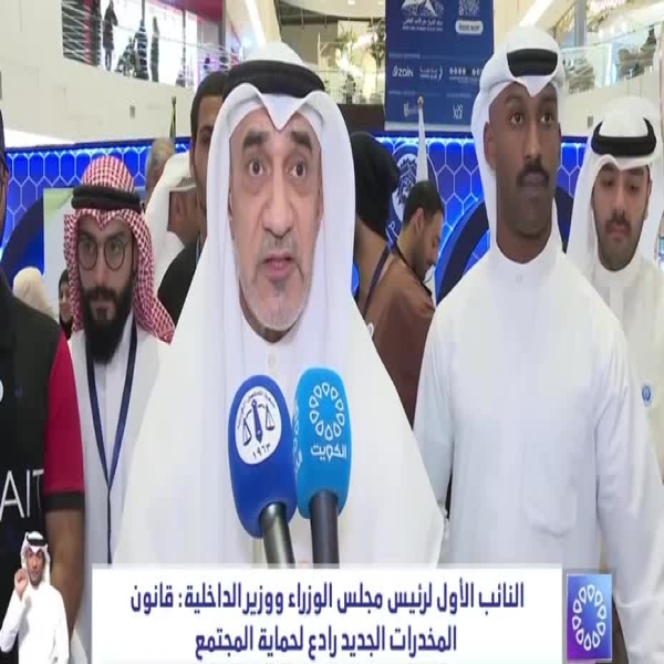 النائب-الأول:-اعتمدت-قانون-مكافحة-المخدرات-الجديد-وسيكون-قاسياً-ورادعاً