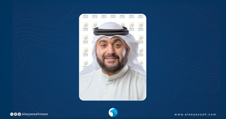 19.7-مليون-دينار-أرباح-'أرزان'-الصافية-في-9-أشهر