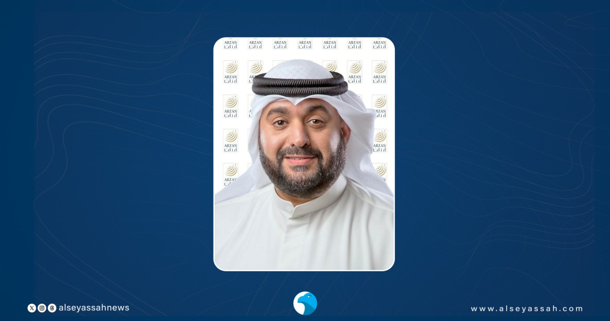 19.7-مليون-دينار-أرباح-'أرزان'-الصافية-في-9-أشهر