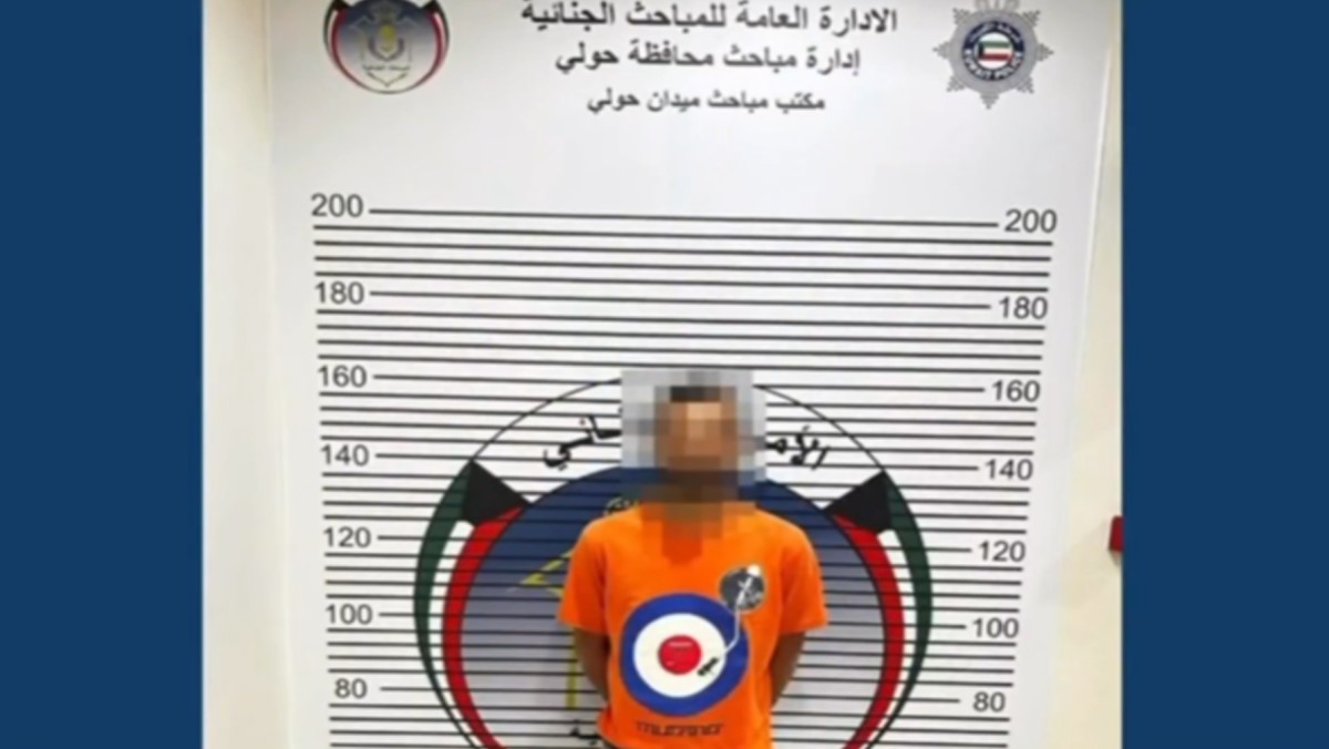 ضبط-لص-متخصص-في-سرقة-الـ'هاف-لوري'