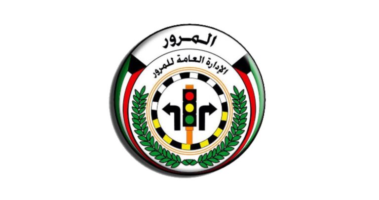 347-مخالفة-مرورية-في-المستشفيات-خلال-24-ساعة