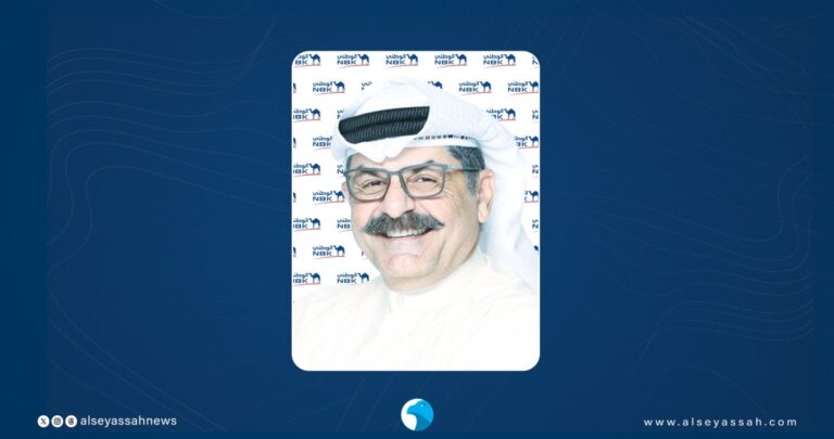 'الوطني'-ينفذ-تجربة-إخلاء-وهمية-ناجحة-في-فرع-الرميثية